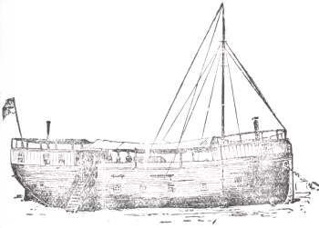 stansgate watch vessel